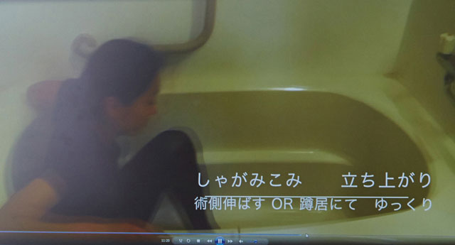 術後プログラムのビデオ