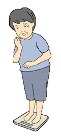 ダイエットも重要